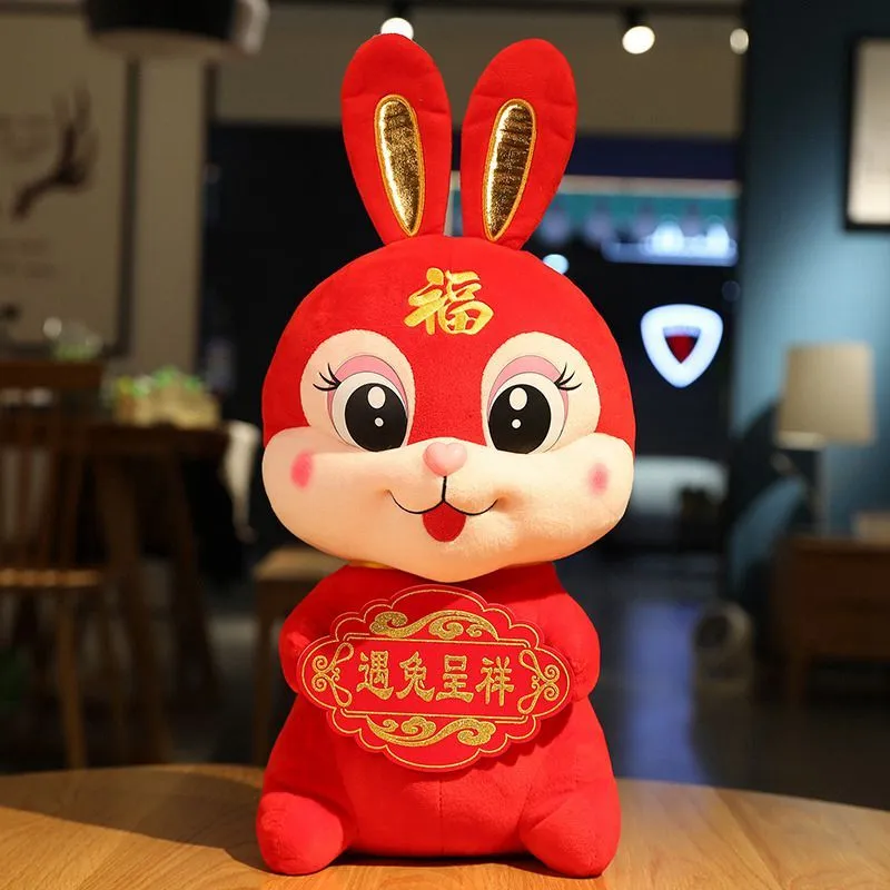 Red Rabbit Plush Toy